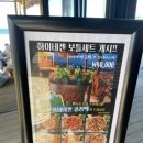 나인비치37 이미지