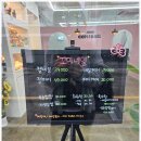 태화세탁소 이미지