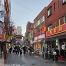 차이나타운 이미지