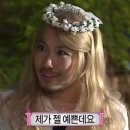 힙쉬