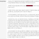 혜성여고 이미지