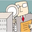 현지부동산공인중개사사무소 이미지