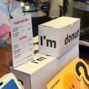 빵도넛 | 성수동 빵투어 | 성수 아임도넛솔직후기 (종류, 맛, 웨이팅)