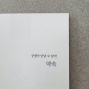 엄마블럭 이미지