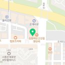 이자카야우규시흥은계점 이미지