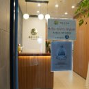 수치과기공소 이미지