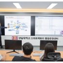 경일대학교 산업경영대학원 네이버블로그