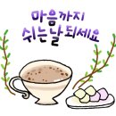 새봄부동산공인중개사사무소 이미지