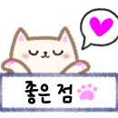 헬스보이짐건대스타시티몰점 이미지