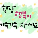 태흥공인중개사사무소 이미지