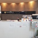 이차진치과의원 | 울산옥동치과 옥동치과추천 , 이차진치과의원