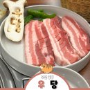 중동 KT건너편 주차장 | 부천 신중동 오겹살맛집 삼겹살맛집 우당 부천중동점