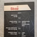 비앤비펍앤레스토랑 이미지