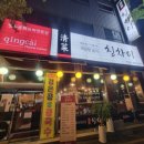 수원-0963 이미지