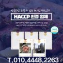 남영축산 이미지