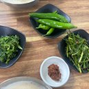 본집콩국수
