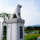 오수보건지소 네이버블로그