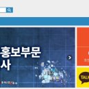 제이디법률사무소 이미지