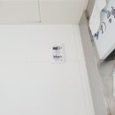 미동초등학교급식소 이미지