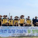 남양제당 이미지