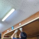 서울도배학원 - 부천시 소사구 송내대로42번길 97 | 서울도배학원