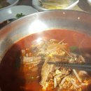 아방궁육개장 이미지