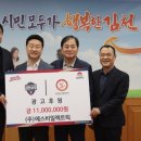 (주)에스비일렉트릭 이미지