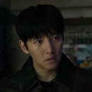 청리오토바이