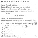 석천중 이미지
