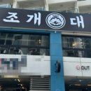 광안4-204 이미지