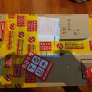 재팬다사자 일본경매대행 후기(정크 도색품)