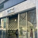 더초이스몰