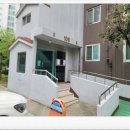 주식회사 농업회사법인우리농산