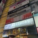 우이슈퍼 | 성신여대플라잉요가 더센트럴무브먼트 플라잉요가로우 솔직후기