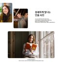 A36 | 갤럭시 A36 자급제폰 언박싱 후기, 새 폰으로 데이터 복사 방법