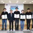 인제군청 대회의실 이미지