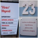 에코중앙로L | 마곡역 브런치 비바나폴리 피자 브런치 맛집