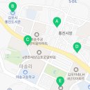 마송새천년약국 이미지