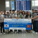 의료법인 인천의료재단 이미지