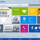 드림메디컬 이미지