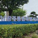 전남광주 대전환 혁신학교 공론장 열려[미래교육신문] 이미지