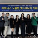 상명대학교 경영대학원 이미지