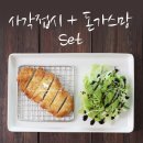 JS인테리어 - 부산진구 가야대로668번길 26 | JS인테리어