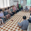 협성아파트 경로당 이미지