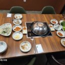가연다방