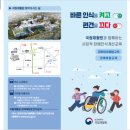 한솔인쇄기획 이미지