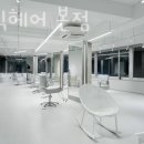 어센틱헤어 이미지