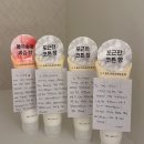 1월 모음집