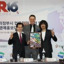 타이거 JK 카카오 검색결과