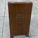 구움다방 | [청라 카페] 내돈내산 청라 두쫀쿠 맛집을 찾아서 '구움다방'과 ‘에그플랑’